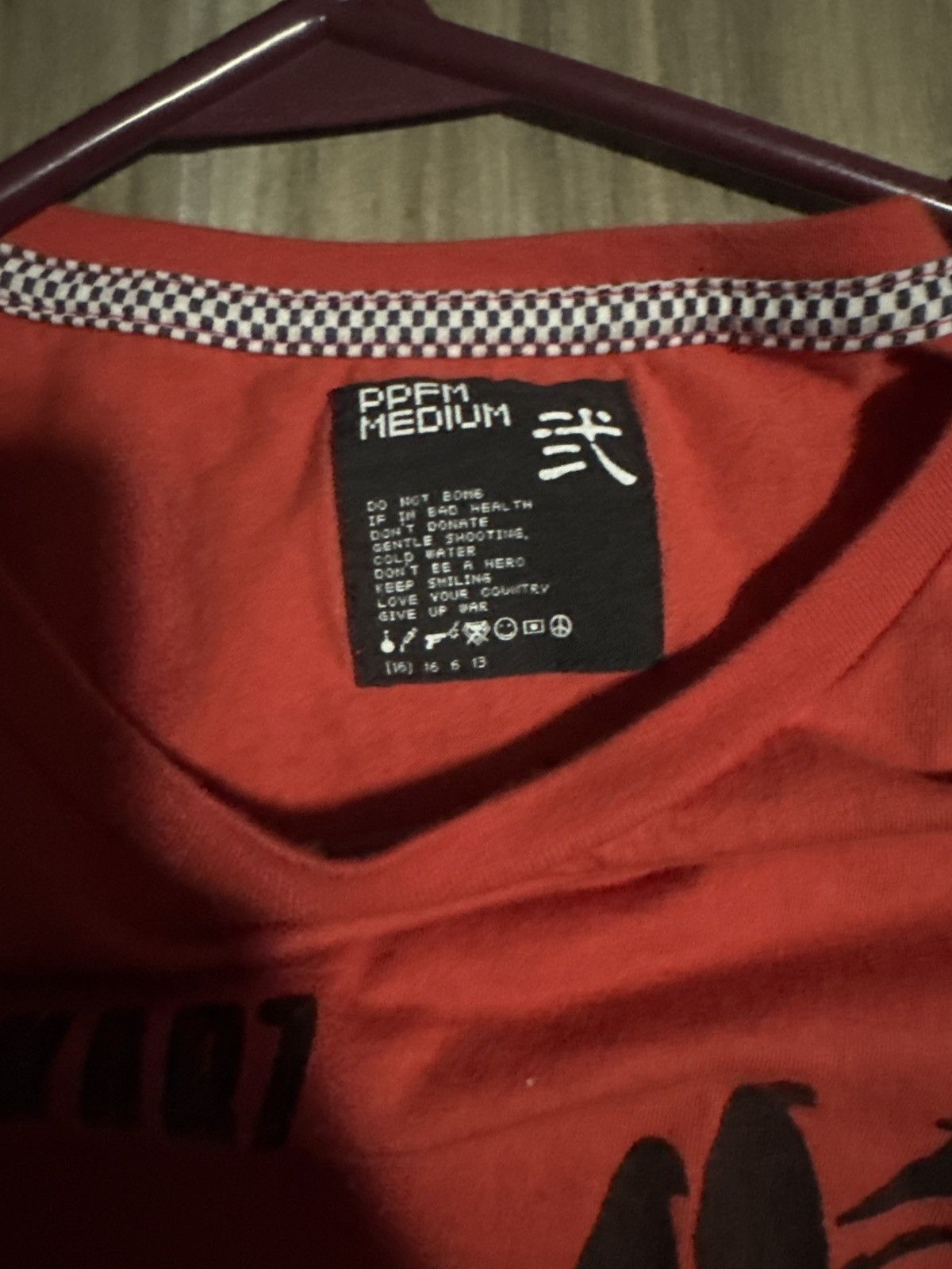 PPFM PPFM shirt Size US S / EU 44-46 / 1 - 3 Thumbnail