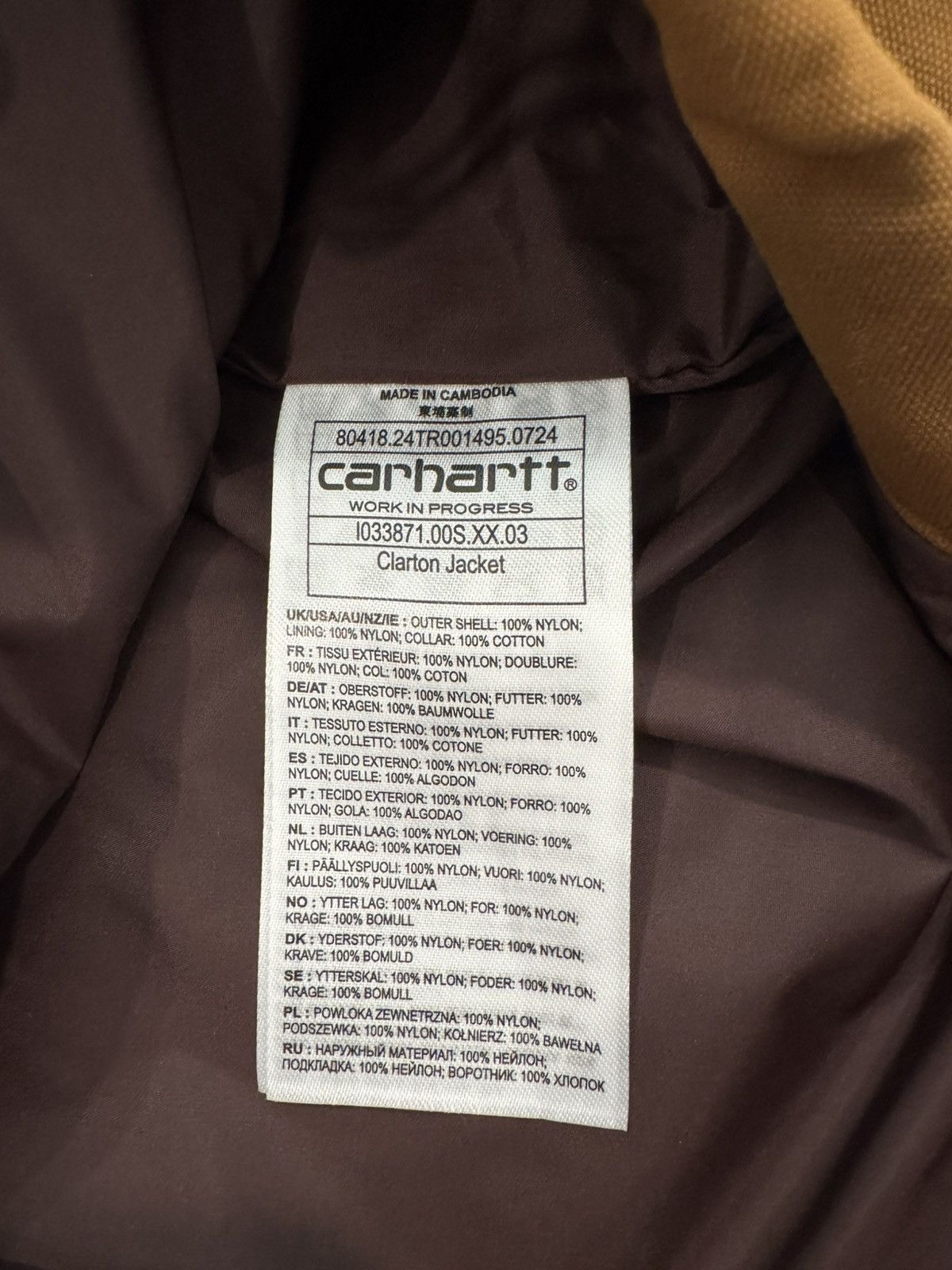 Carhartt Wip Carhartt WIP Clarton Jacket Tobacco Brown Size Small Size US S / EU 44-46 / 1 - 10 Thumbnail