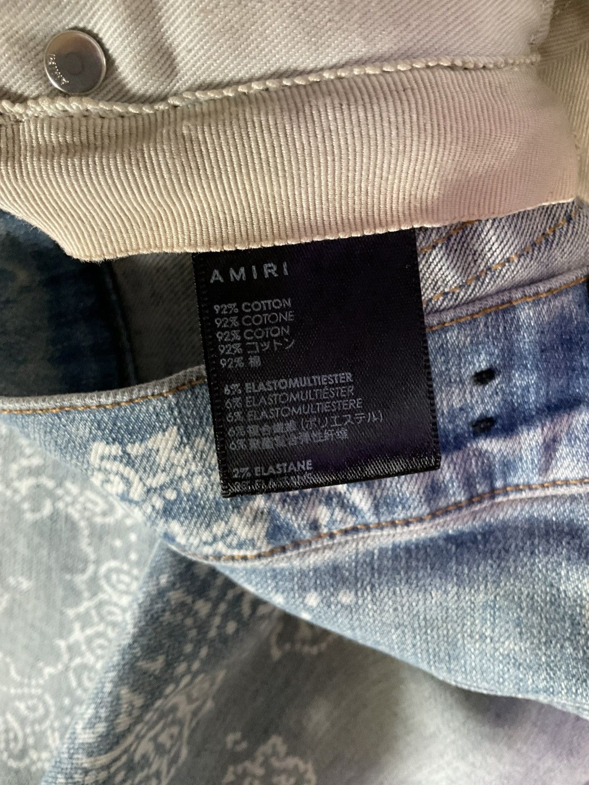Amiri Amiri Bleached Paisley Print Jeans Size US 34 / EU 50 - 5 Thumbnail