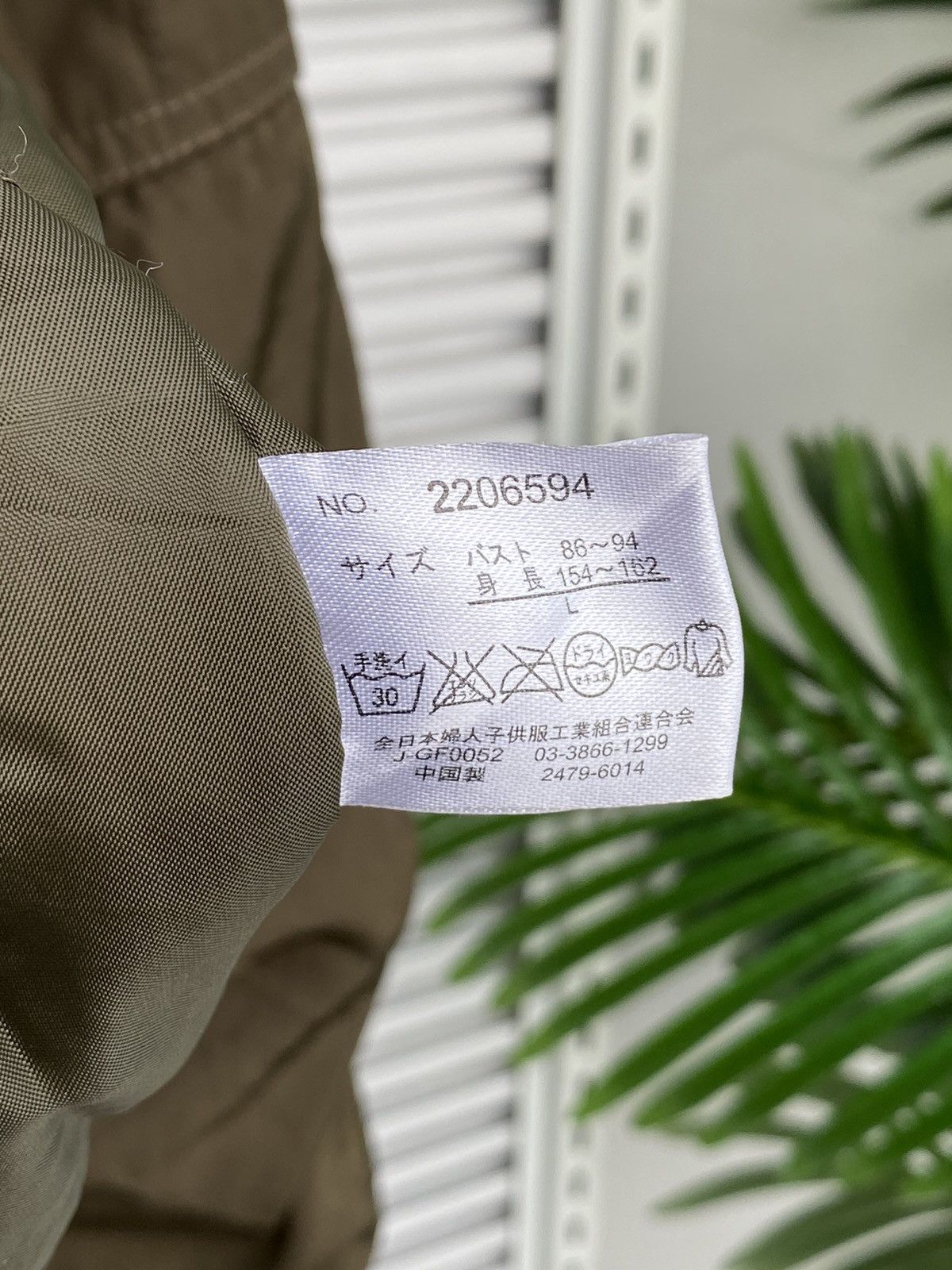 Japanese Brand Vintage Bliatorm Flight Bomber Jacket / Travis KapitalScott Size US L / EU 52-54 / 3 - 6 Thumbnail