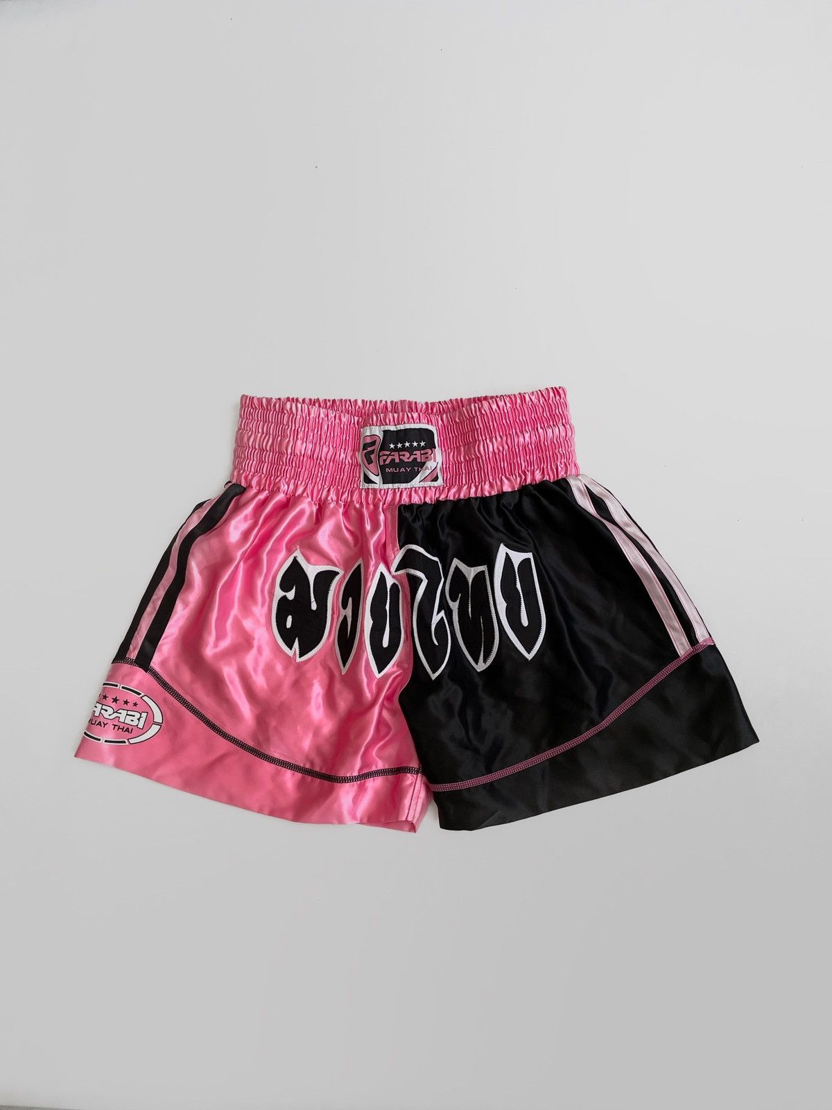 Vintage Vintage Farabi Muay Thai shorts Size 27" / US 4 / IT 40 - 1 Thumbnail