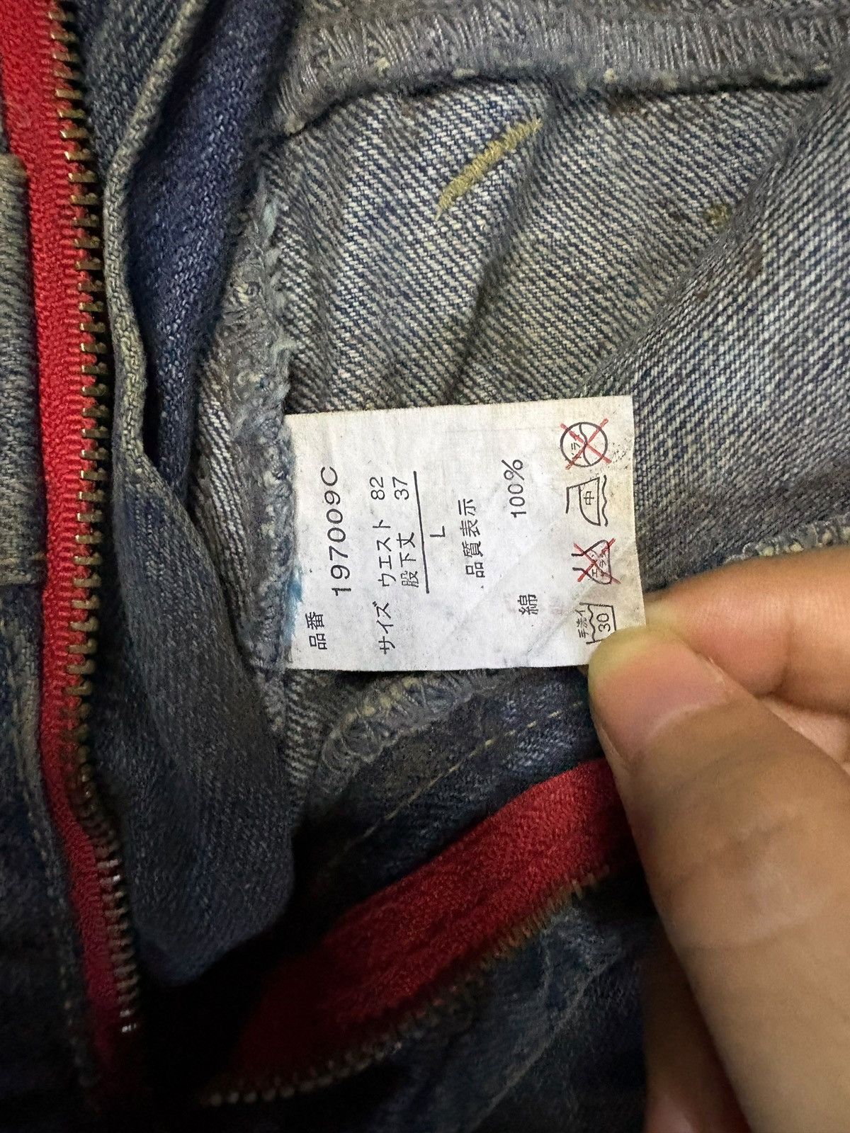 Japanese Brand Vintage Japanese Brand Double Waist Mud Wash Jean Shorts Size US 32 / EU 48 - 12 Thumbnail