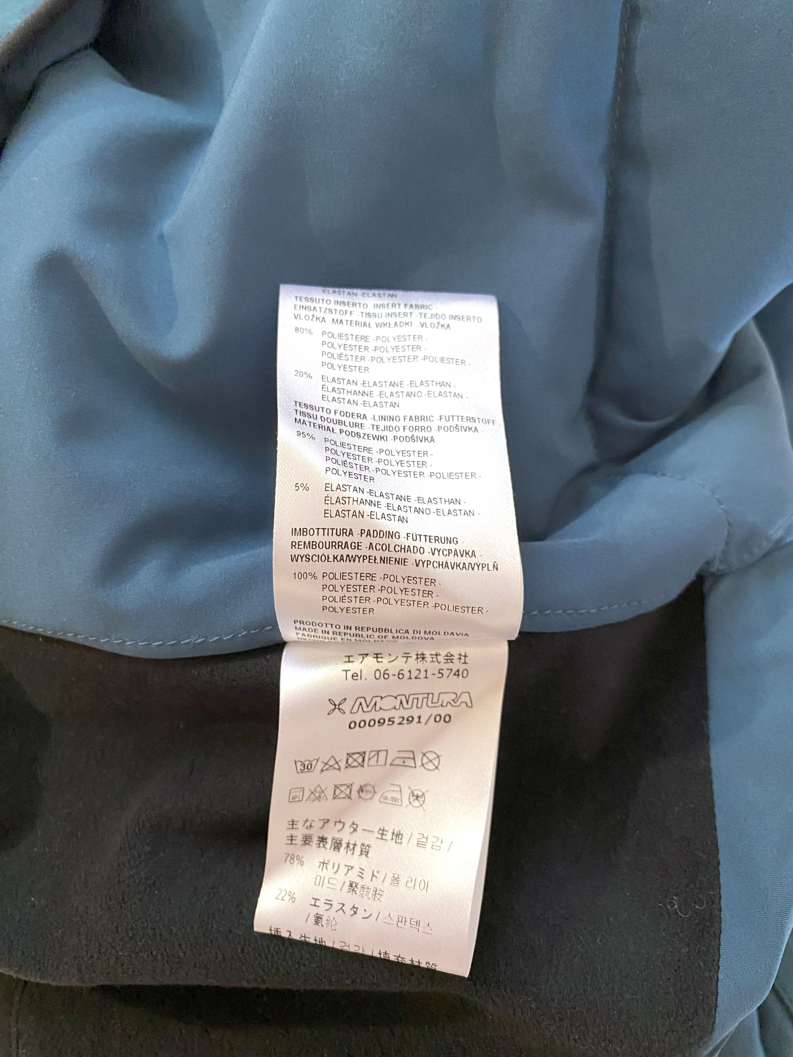 Japanese Brand MONTURA Blue Lightweight Windbreaker Hooded Jacket Size L Size L / US 10 / IT 46 - 13 Thumbnail