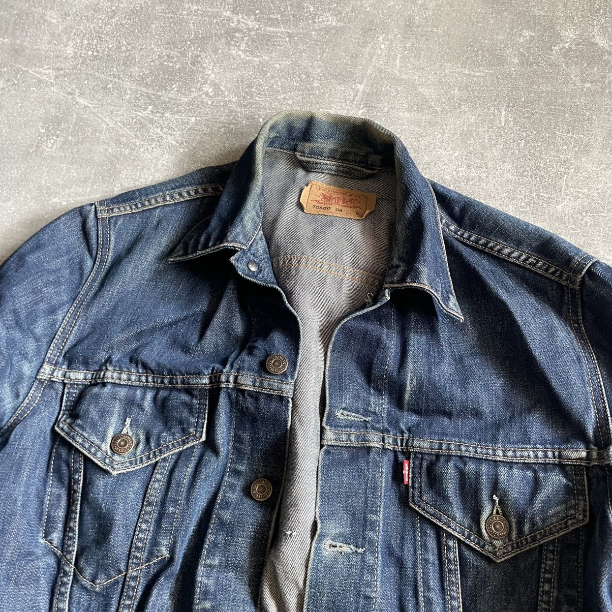 Levi's × Vintage Vintage Levi’s Denim Trucker Jacket bomber 90s usa American Size L / US 10 / IT 46 - 2 Thumbnail
