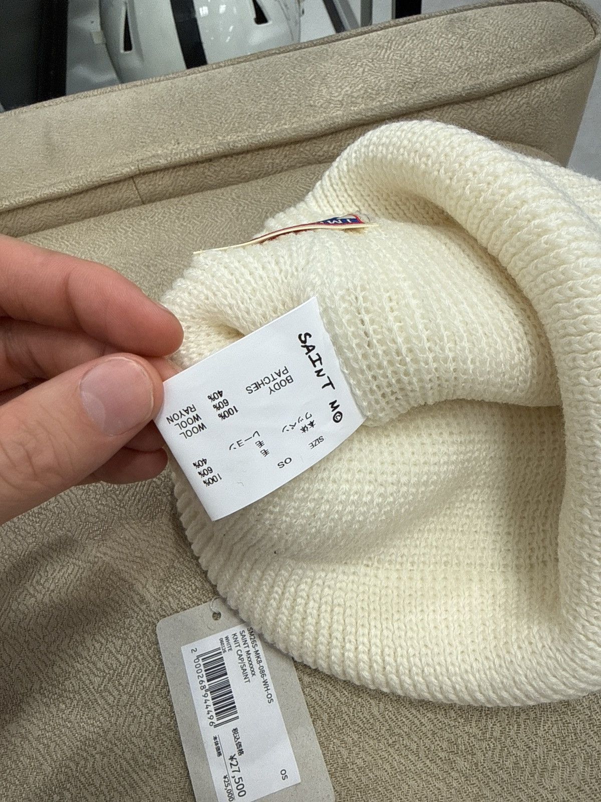 Saint Michael Saint Michael Logo Beanie Cream SS26 Size ONE SIZE - 6 Thumbnail