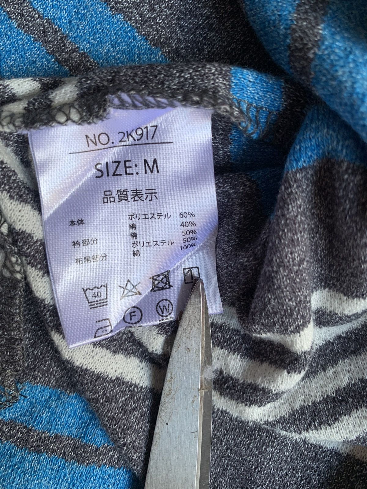 Kansai Yamamoto kansai yamamoto homme stripe pocket with rhino embroidery Size US M / EU 48-50 / 2 - 6 Thumbnail