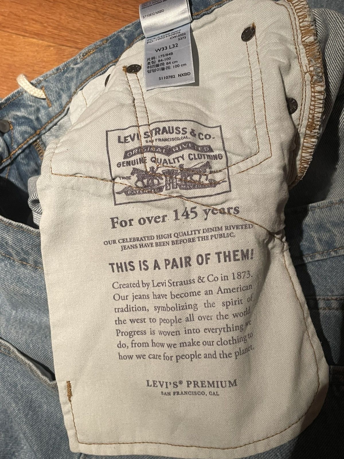 Levi's Levi’s Super Baggy Skate Jeans with Cordura Size US 33 - 8 Thumbnail
