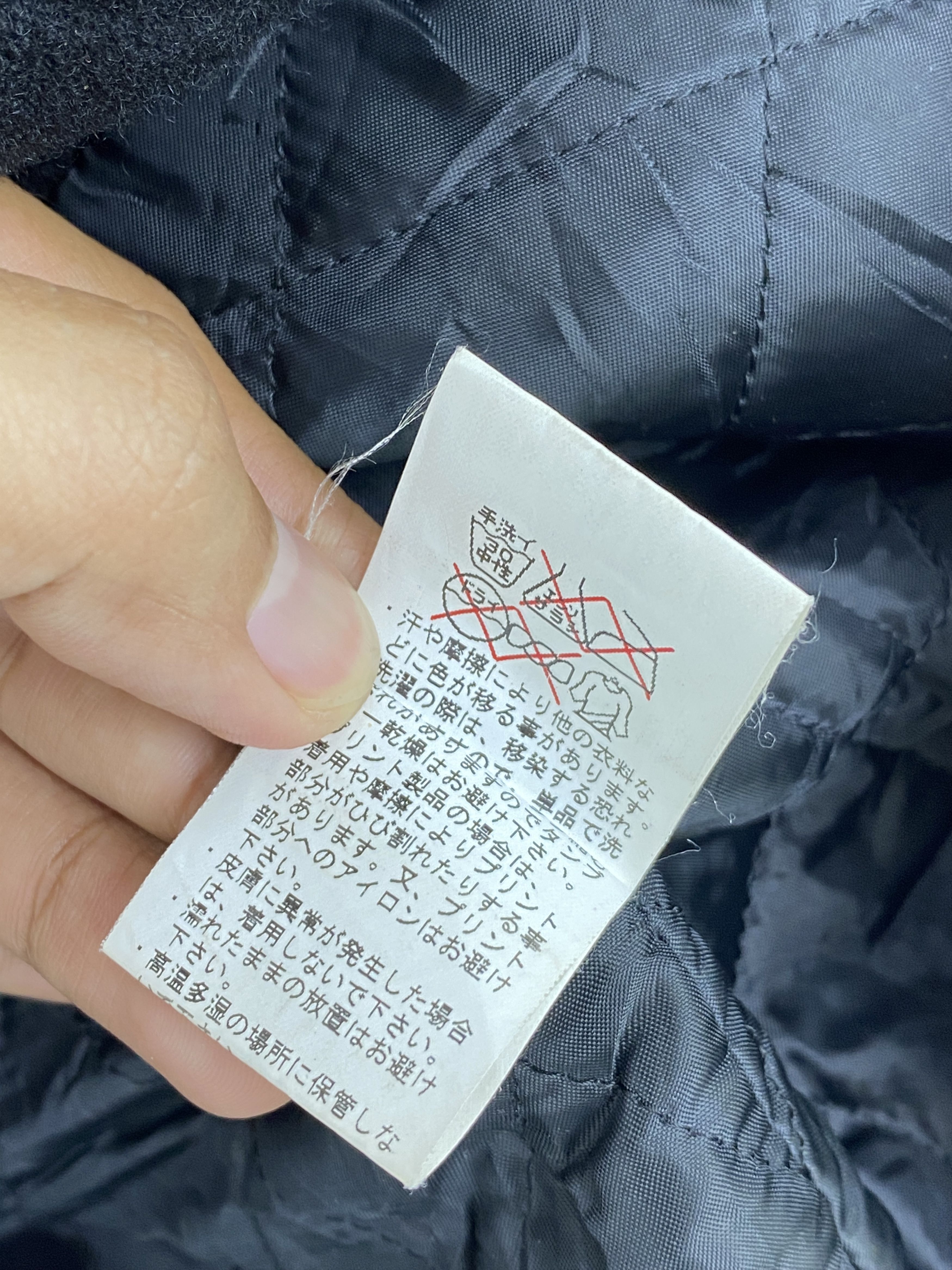 Japanese Brand Vintage Doarat Zippered Rare Design Pocket Jacket JA0168 Size US L / EU 52-54 / 3 - 8 Thumbnail