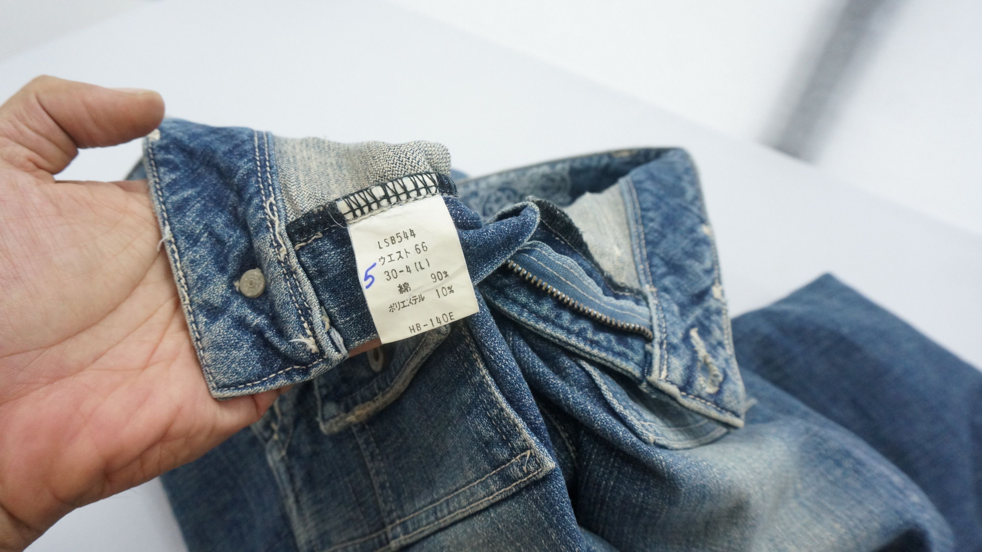 Japanese Brand 🔥 Vintage BRAPPERS Women Flare Bush Jeans Size 29" - 16 Thumbnail