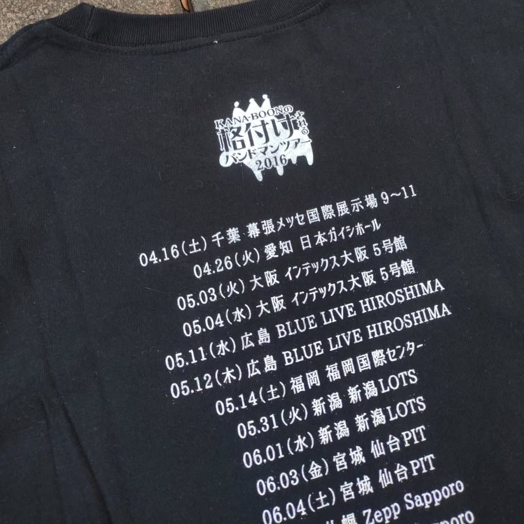 Band Tees Kana-Boon Tour 2016 Japan Band Tee Size US M / EU 48-50 / 2 - 5 Thumbnail