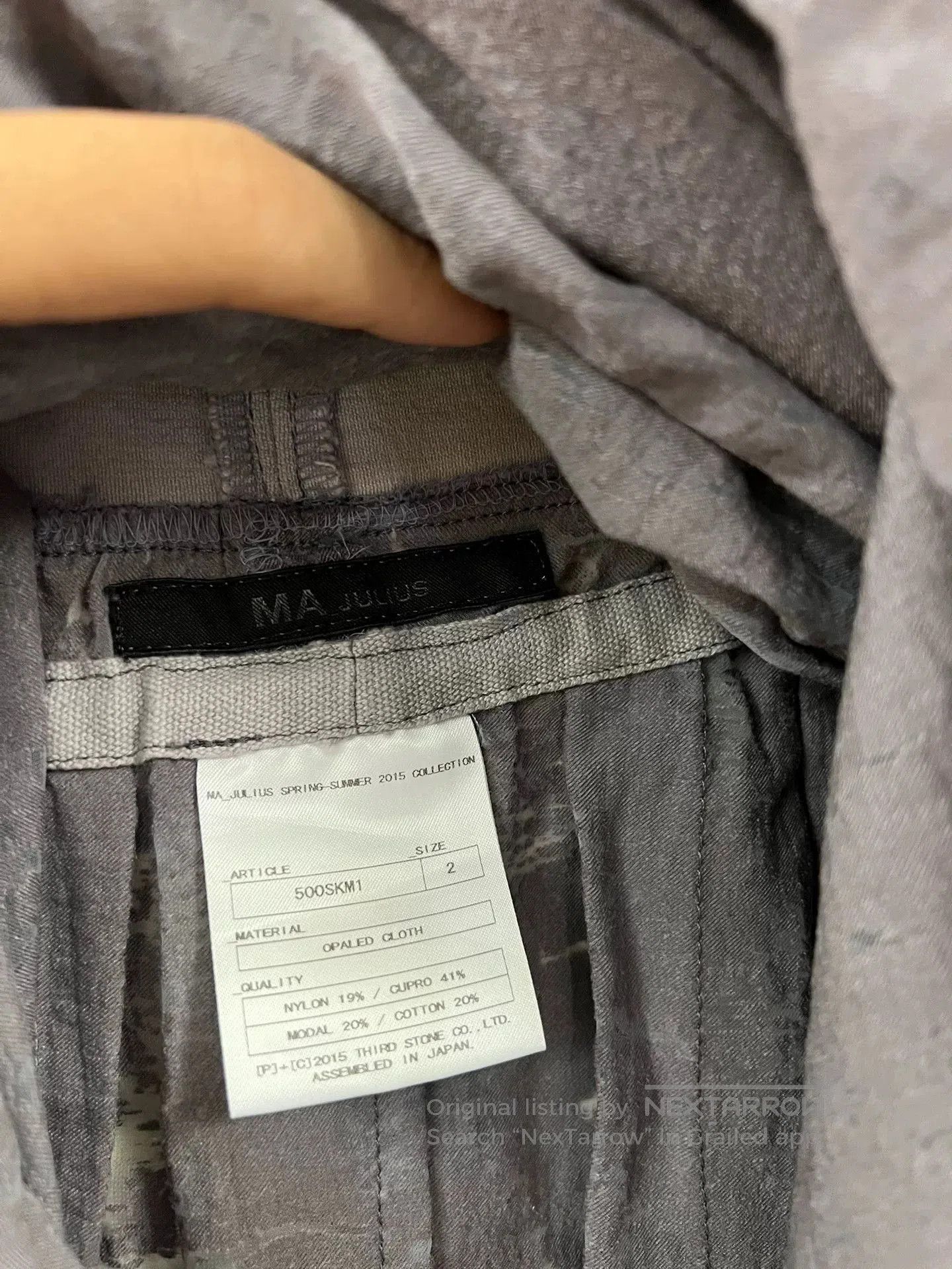 Julius Julius 7 Layered Pleated Skirt. Size 26" / US 2 / IT 38 - 5 Thumbnail