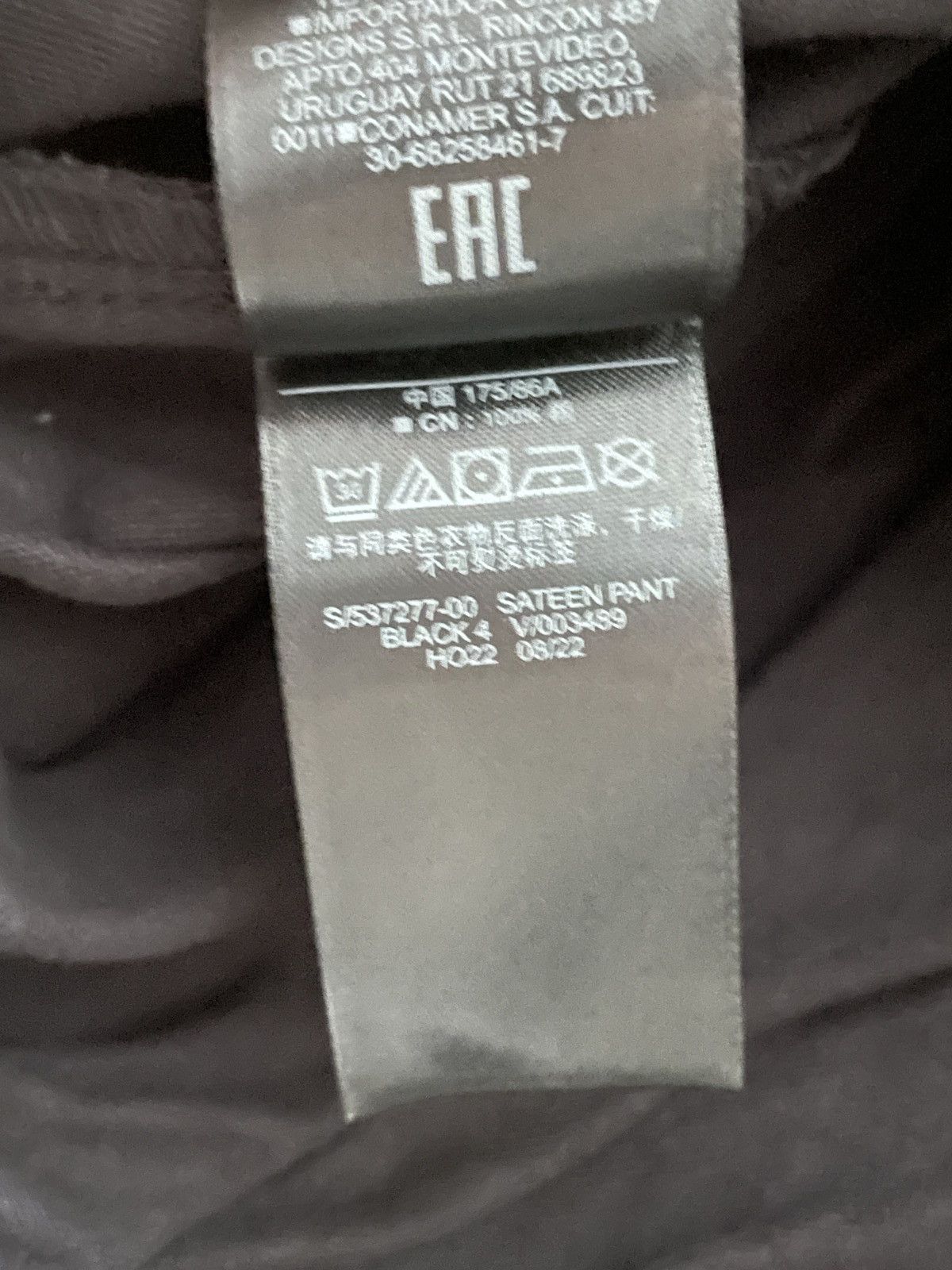 Balenciaga × Gap × Yeezy Yeezy Gap Sateen Cargo Pants Black Size Medium (UNRELEASED) Size US 32 / EU 48 - 6 Thumbnail