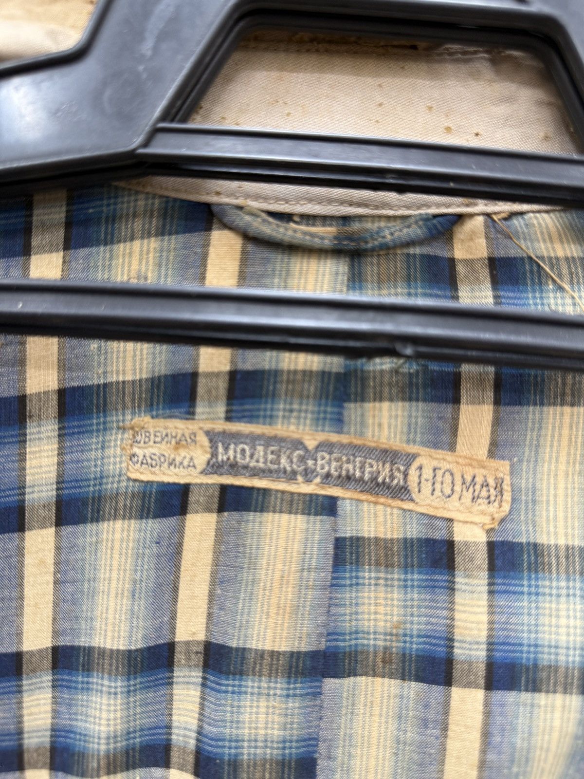 Vintage 💥💥🔥STEALS VTG 30’s/40’s HUNGARIAN CASUAL JACKET Size US M / EU 48-50 / 2 - 4 Thumbnail