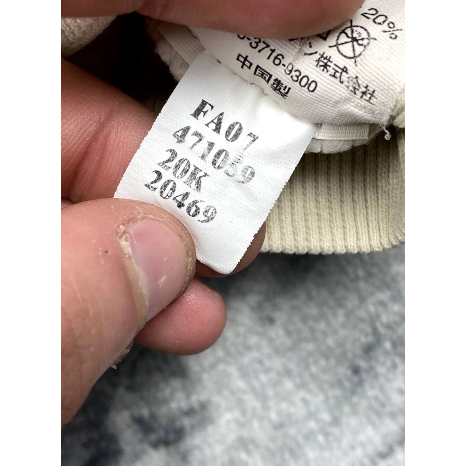Oakley VINTAGE Oakley Hoodie Men L Beige 90s Logo Pullover Hooded Long Sleeve Crew Neck Cotton Fleece Regular Size L Size US L / EU 52-54 / 3 - 6 Thumbnail
