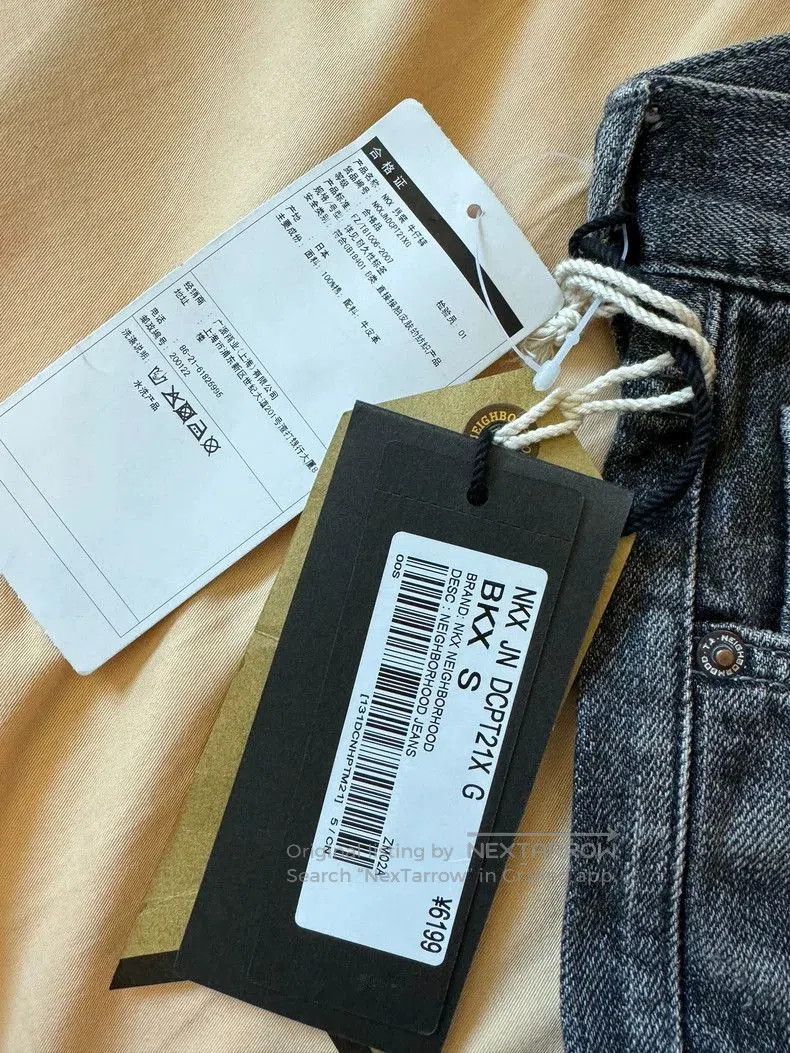 Neighborhood Neighborhood NBHD 2013 Anthony Jeans. Size US 26 / EU 42 - 6 Thumbnail