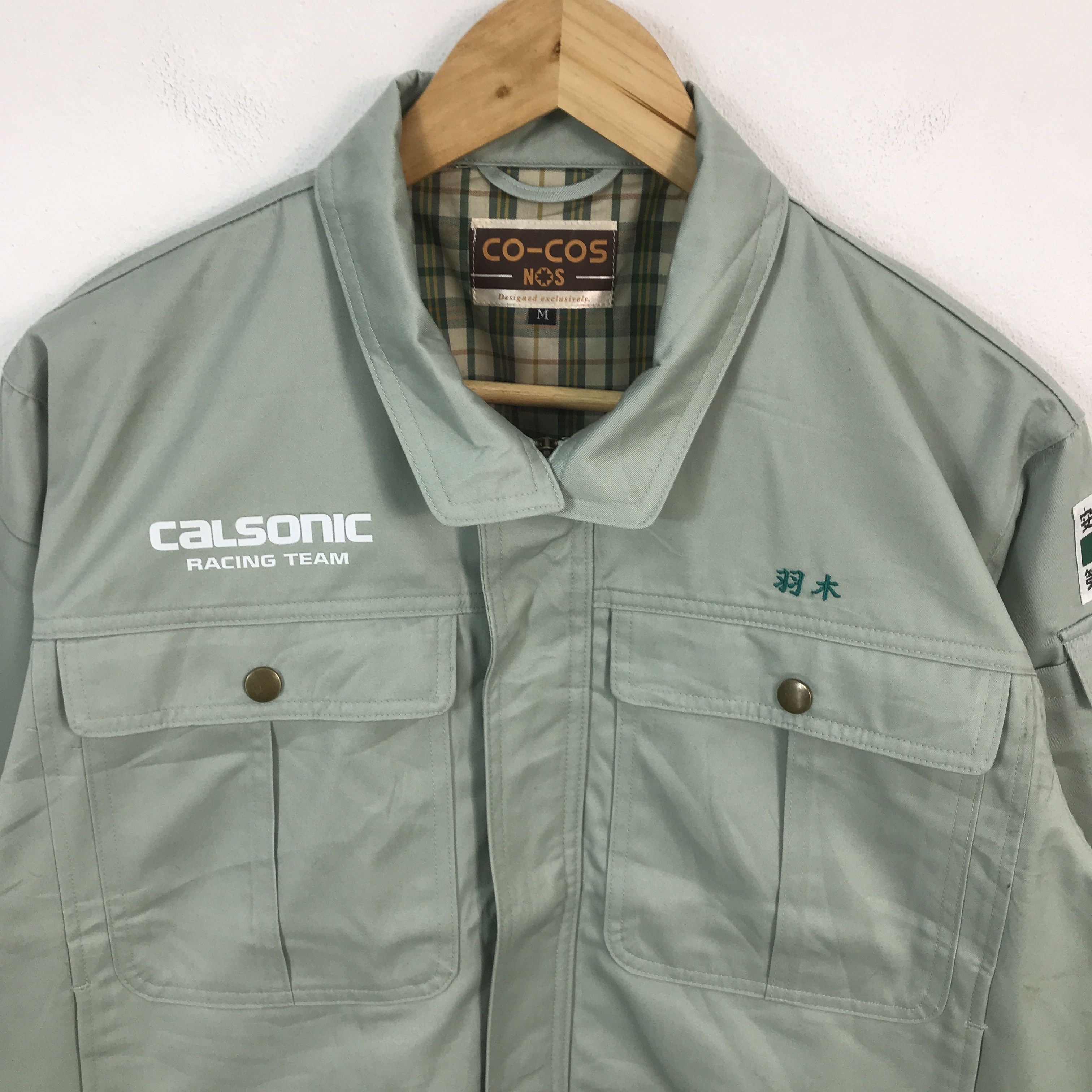 Japanese Brand Calsonic Racing Team Japan Nissan F1 jacket Size US M / EU 48-50 / 2 - 3 Thumbnail