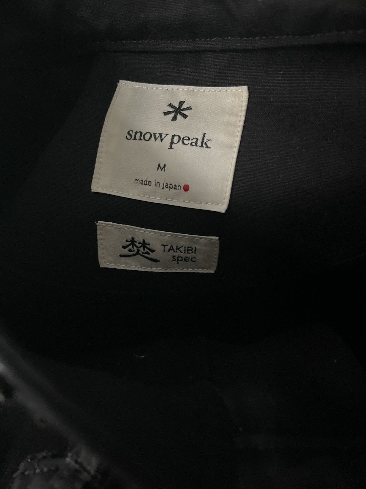 Snow Peak TAKIBI canvas coat/parka Size US M / EU 48-50 / 2 - 17 Thumbnail