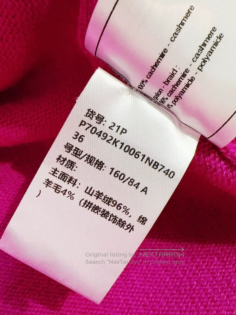 Chanel Chanel 21P Spring and Summer Preview Peach Red White Edge Size XS / US 0-2 / IT 36-38 - 7 Thumbnail