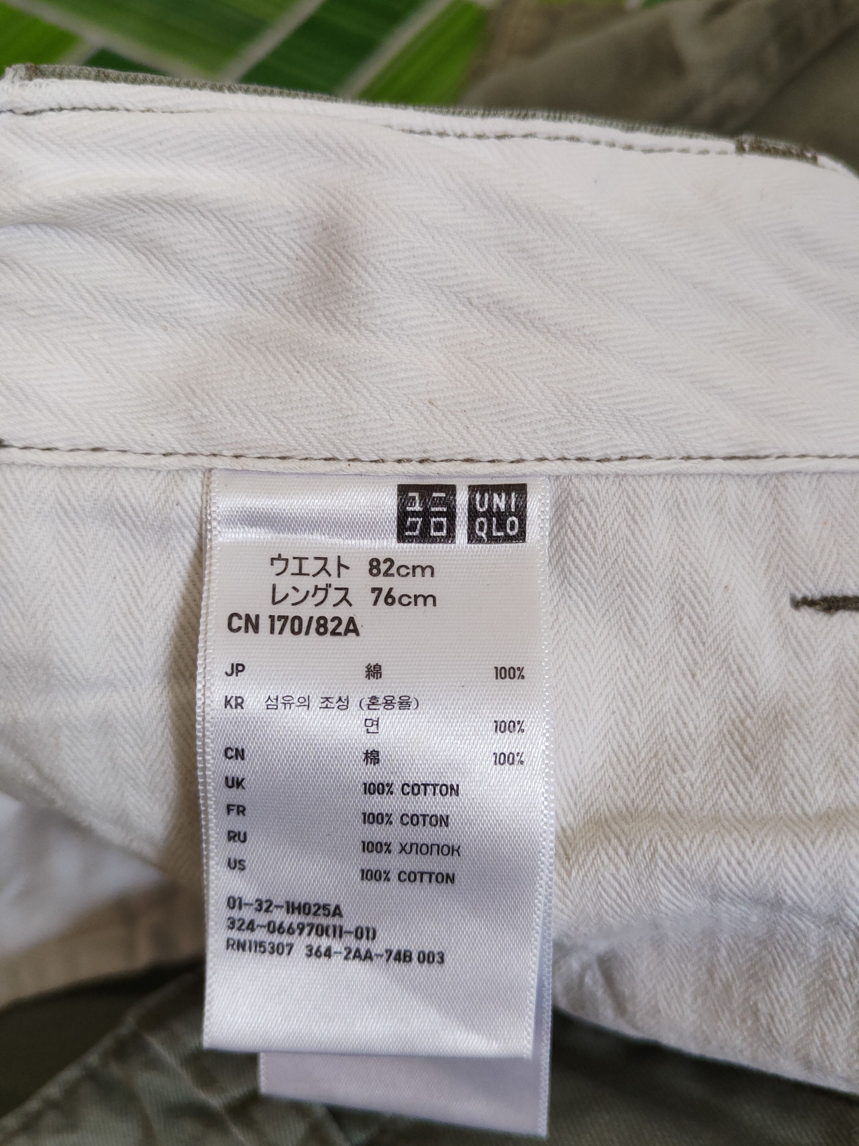 Japanese Brand × Uniqlo Uniqlo Green Faded Multipocket Casual Pants #S1443 Size US 32 / EU 48 - 14 Thumbnail