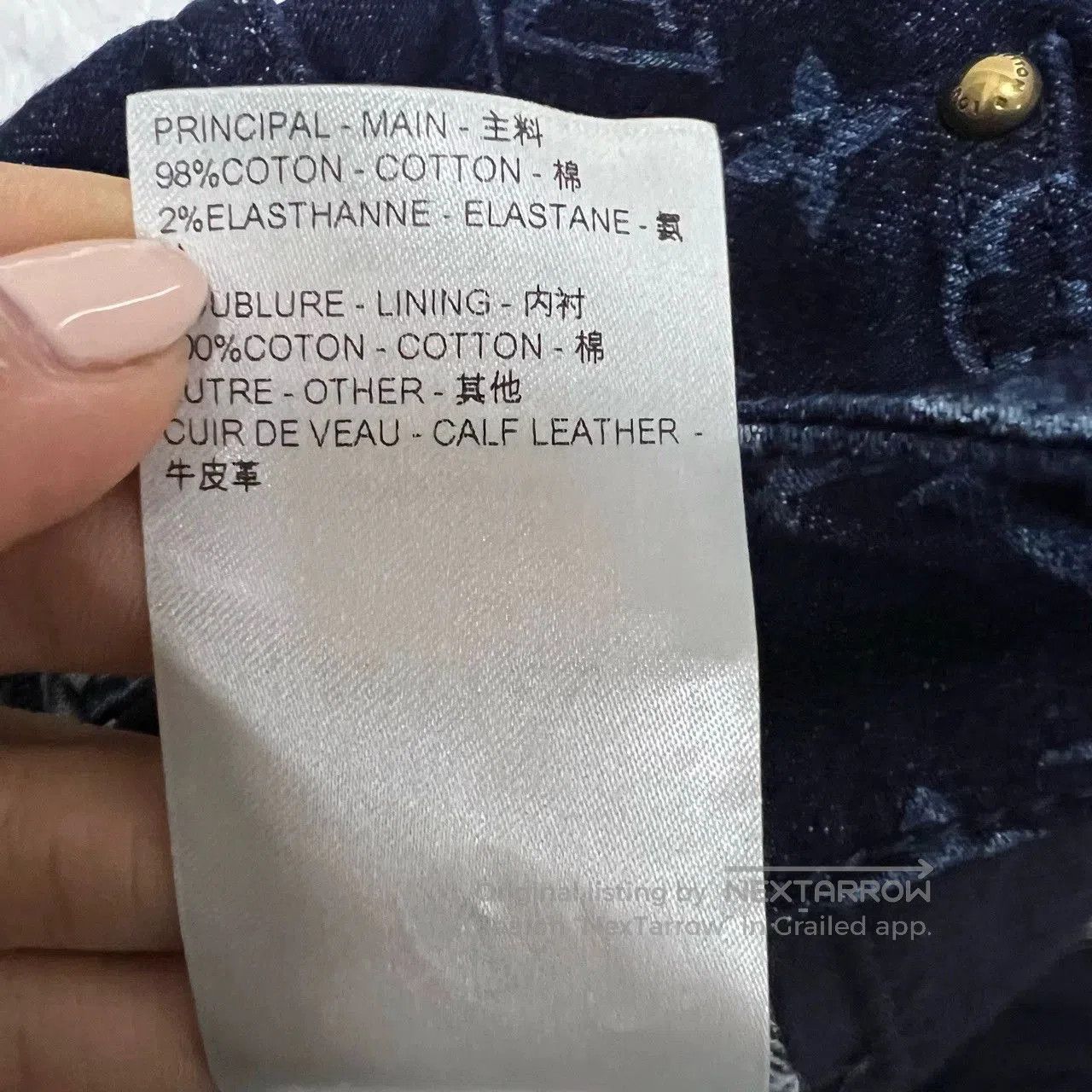 louis vuitton denim pants with monogram print.