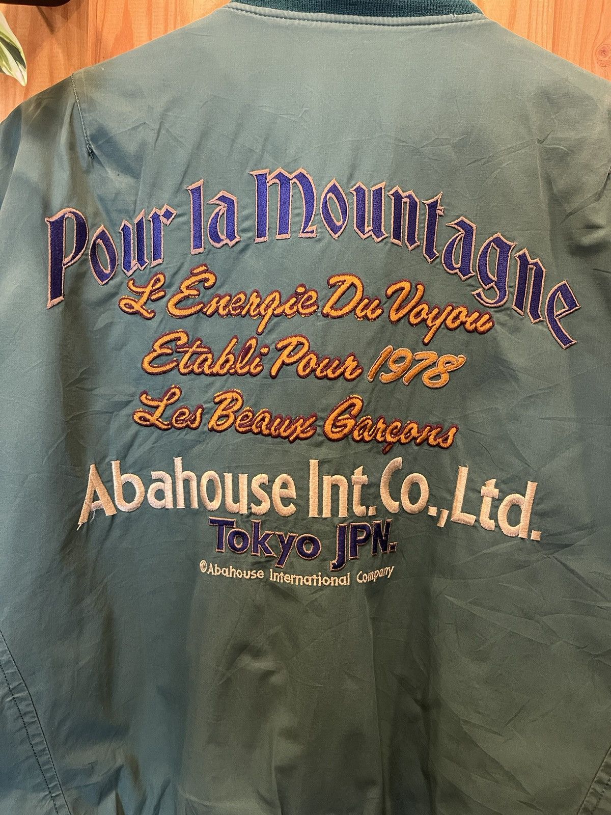 ABAHOUSE × Vintage Abahouse Tokyo Japan bomber jacket Jacket Size US L / EU 52-54 / 3 - 10 Thumbnail