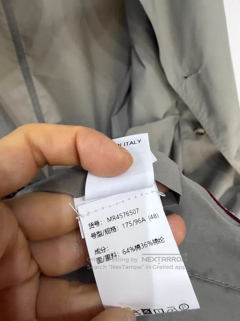 Brunello Cucinelli #REF! Size US M / EU 48-50 / 2 - 9 Thumbnail