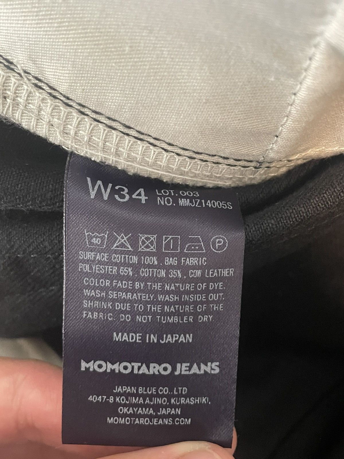 Momotaro Jeans Momotaro black denim Size US 34 / EU 50 - 4 Thumbnail