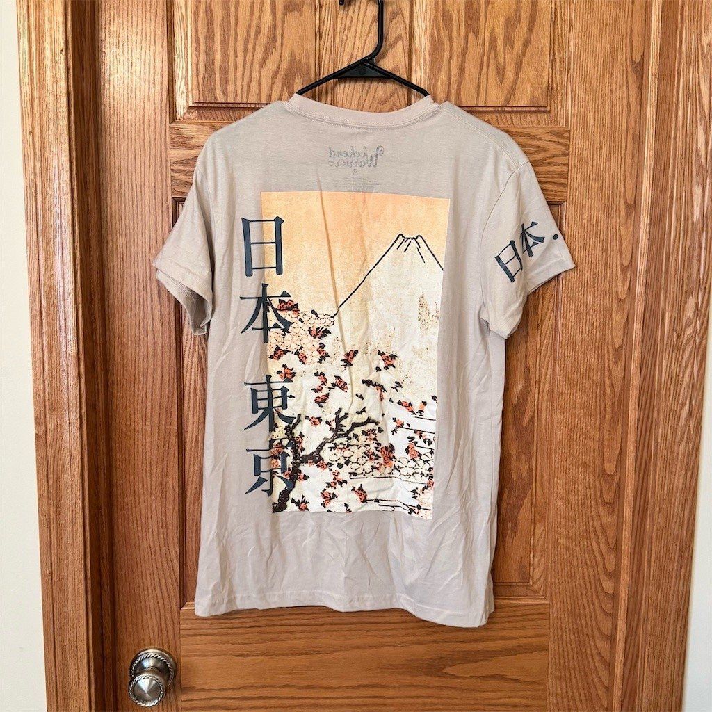 Other Weekend Warrior T-Shirt Men's M Beige Tokyo Japan Mt Fuji C Size US M / EU 48-50 / 2 - 4 Thumbnail