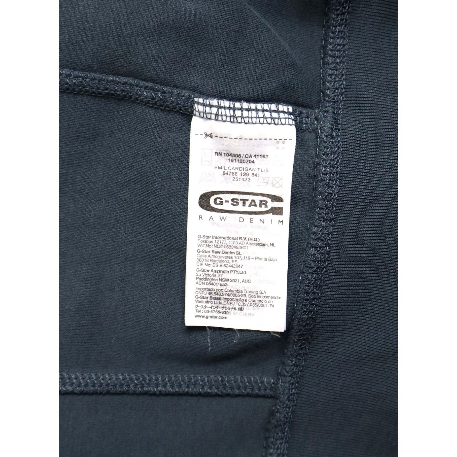 G-Star G-STAR Emil T L/S Cardigan Men's 2XL Button Up Logo V-Neck Grey Cardigan Mens 2XL Grey Logo V-Neck Long Sleeve Size US XXL / EU 58 / 5 - 7 Thumbnail