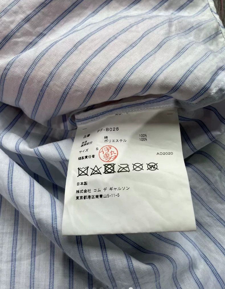 Comme des Garcons Comme Des Garcons CDG Pink Hair Wig Shirt Size US S / EU 44-46 / 1 - 5 Thumbnail