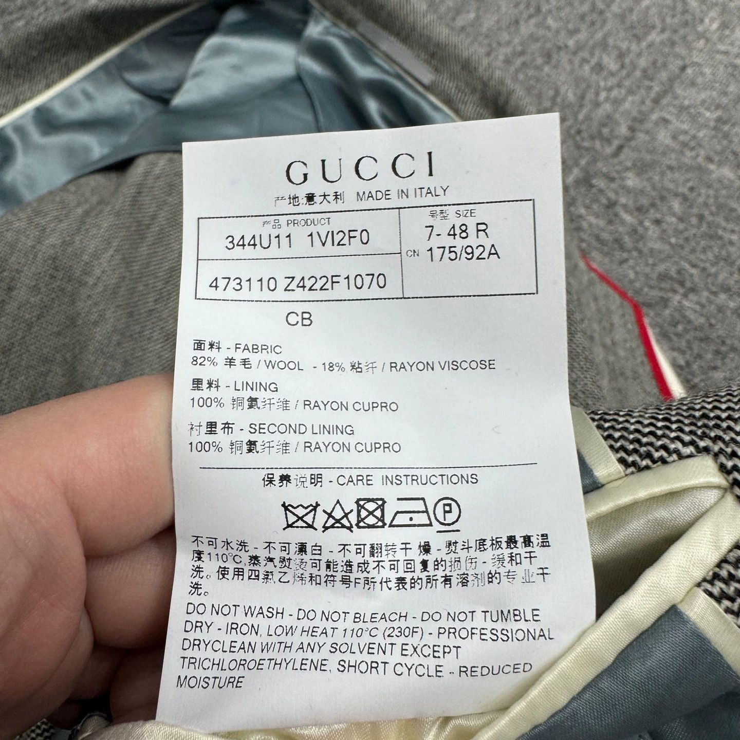 Gucci Gucci Men's Wool Blazer 48 Size 48R - 3 Thumbnail