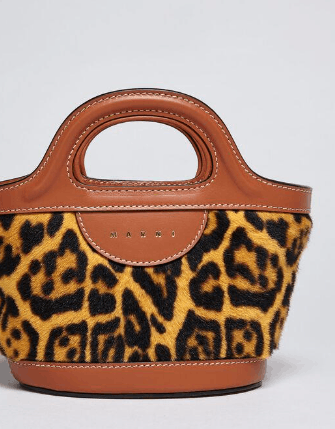 Marni o1srvl11e0624 Bag in Leopard Size ONE SIZE - 5 Thumbnail