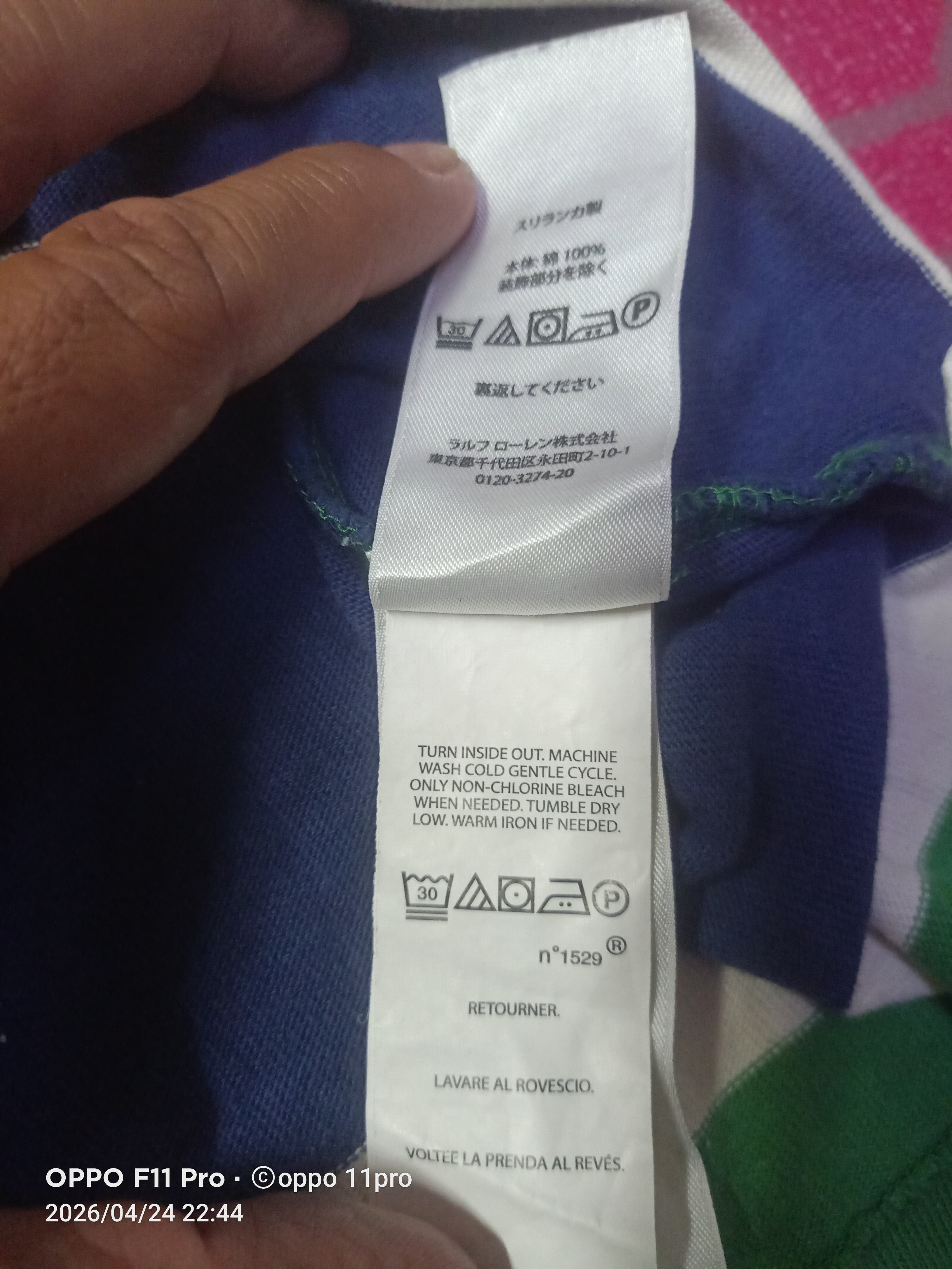 Polo Ralph Lauren 💥Vintage Polo Ralph Lauren Stripes Men 💥 Size US M / EU 48-50 / 2 - 14 Thumbnail