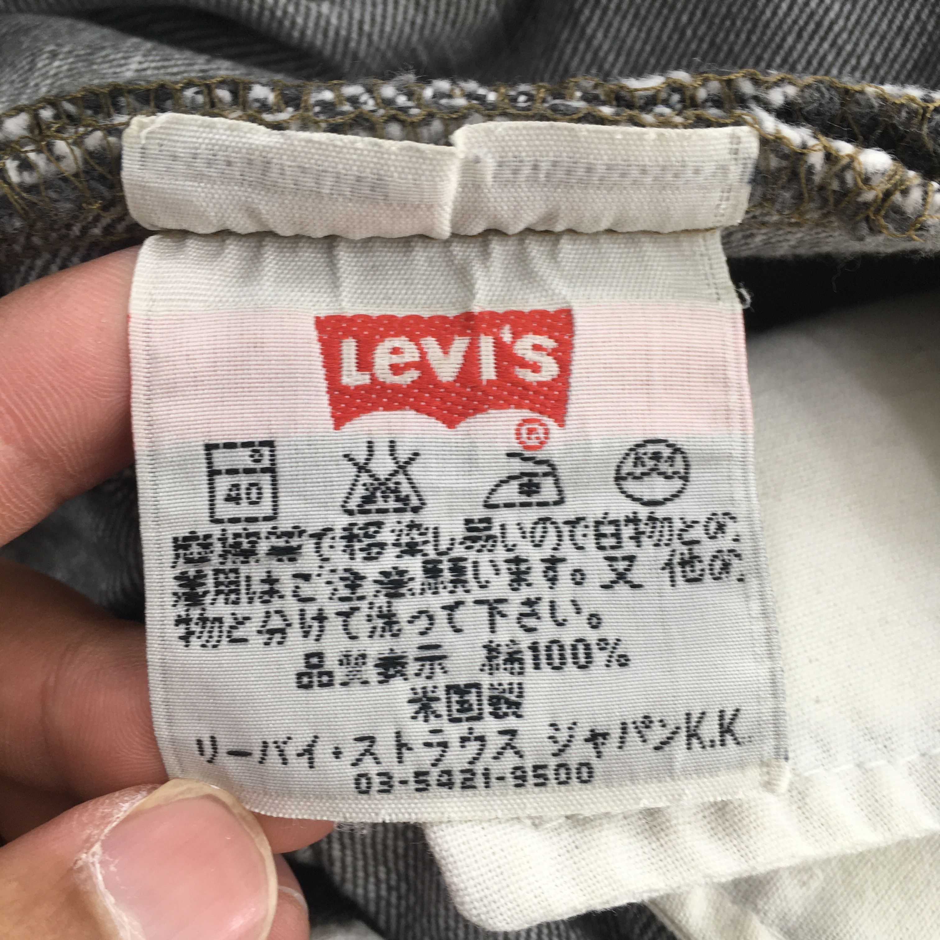 Levi's Size 30x31 Vintage 90s Levi's 501 Faded Black Jeans S1938 Size US 30 / EU 46 - 14 Thumbnail