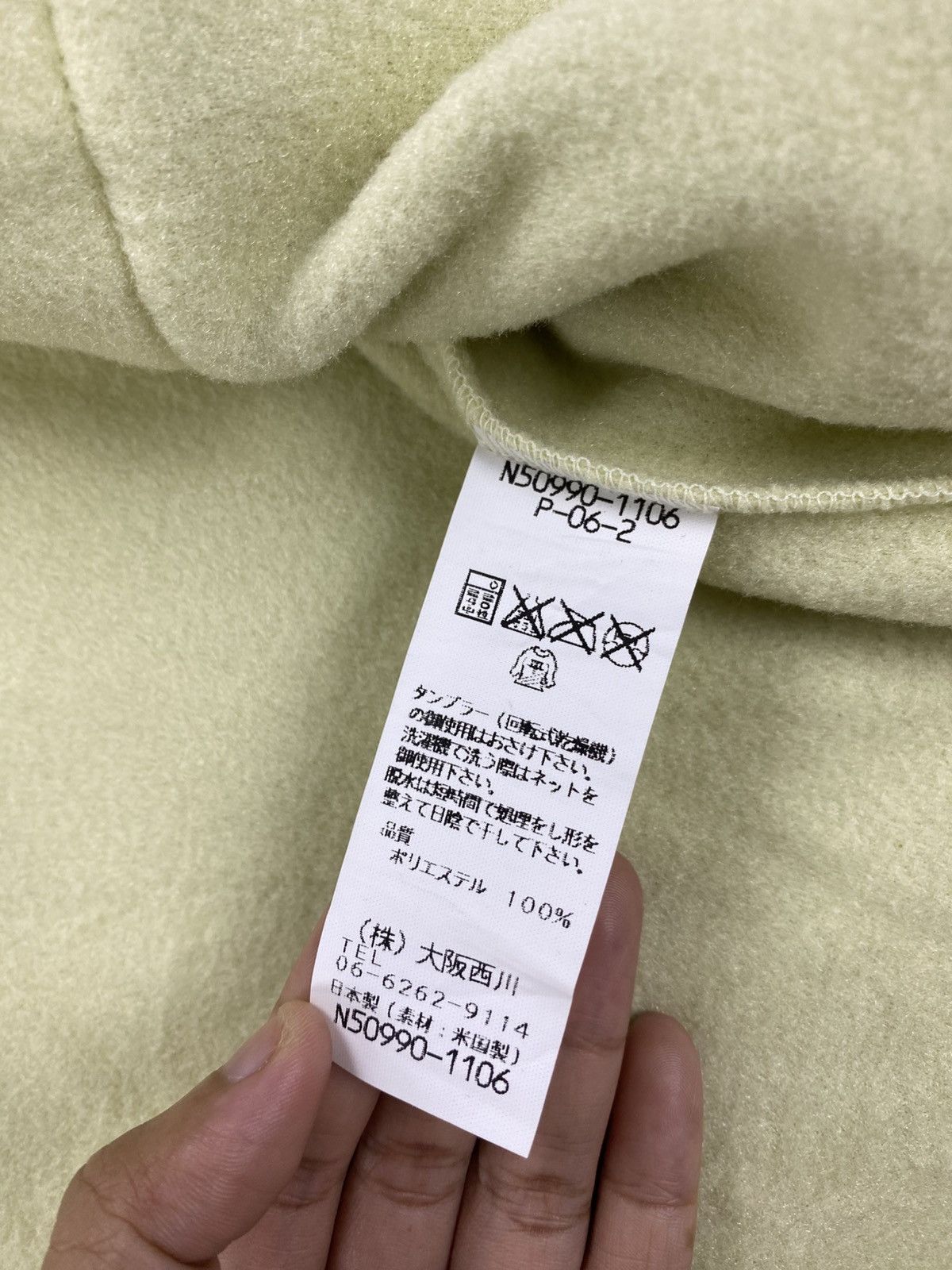 Designer × Issey Miyake × Vintage Issey Miyake IM Product Spaces Occasions Textured Bathrobe Size US L / EU 52-54 / 3 - 9 Thumbnail