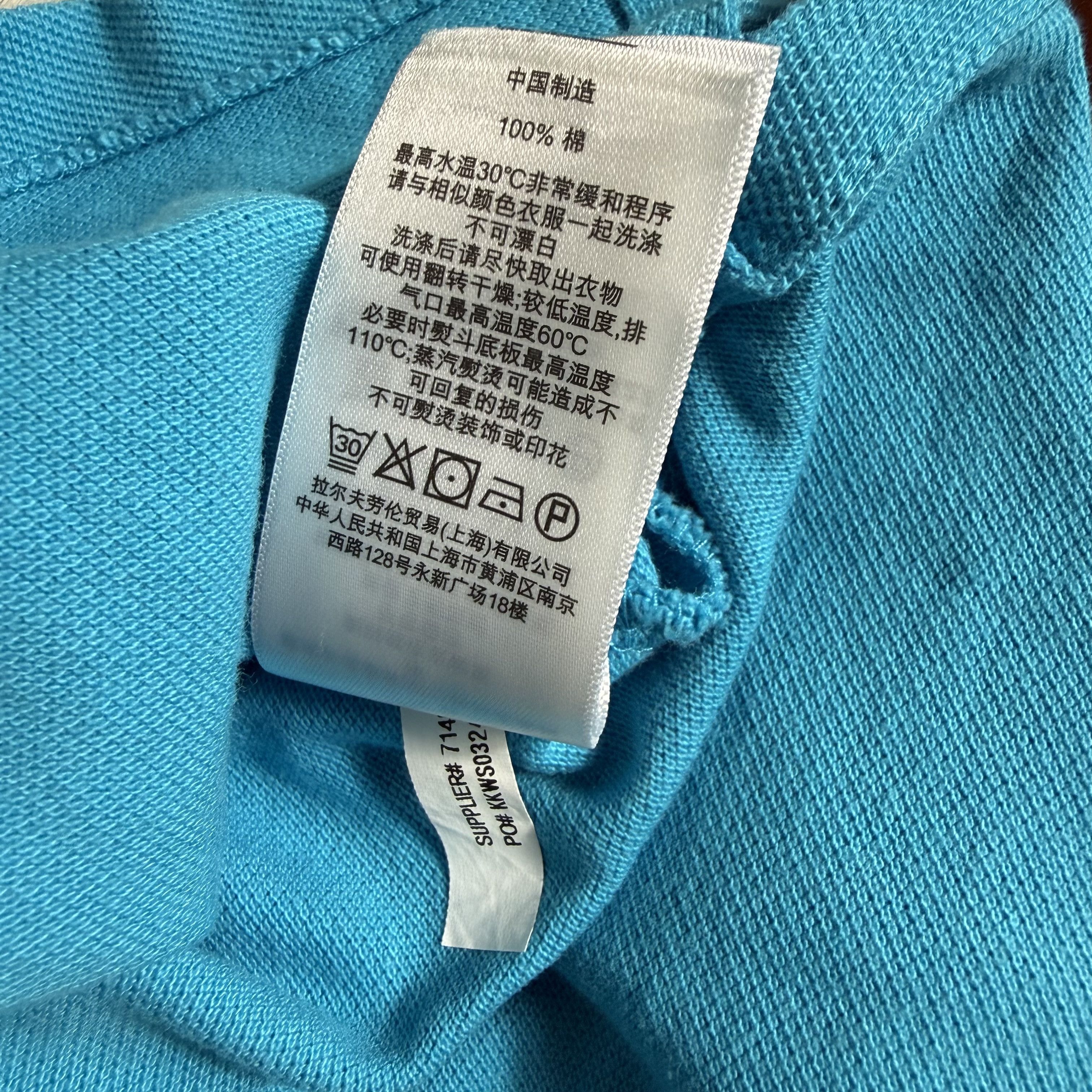 Polo Ralph Lauren 🔥RARE🔥Vintage Polo Ralph Lauren #3 USA Chief Keef Polo Size US S / EU 44-46 / 1 - 8 Thumbnail