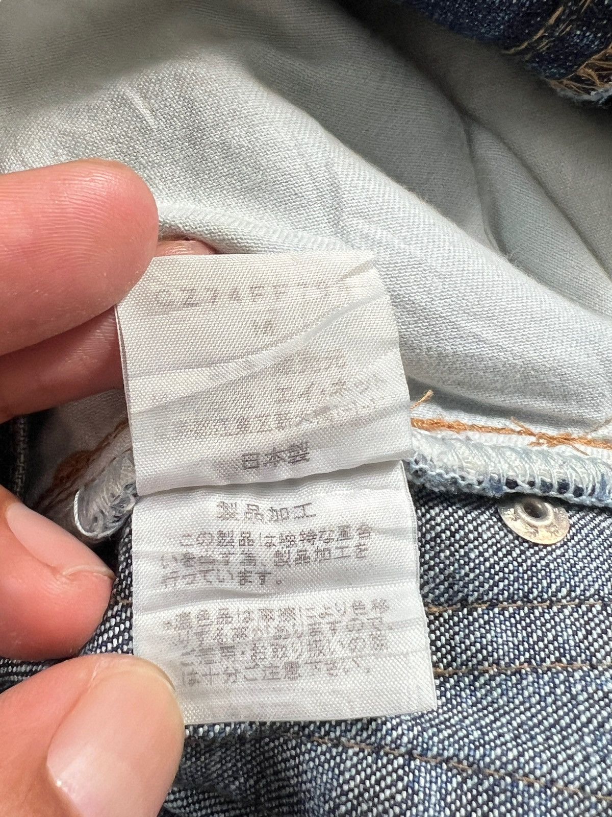 CABANE de ZUCCa × Issey Miyake × Zucca 1990 Cabane de Zucca Zipper Distressed Denim Size US 33 - 14 Thumbnail