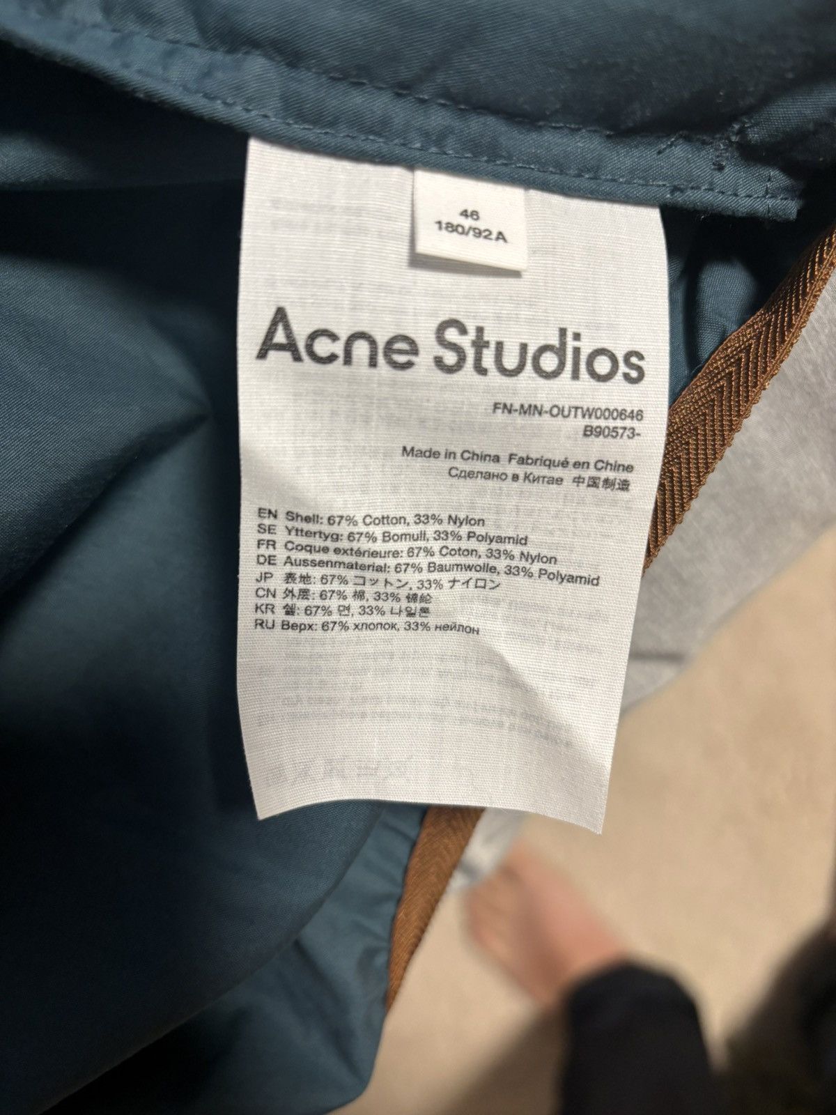 Acne Studios Asymmetrical track jacket Size US S / EU 44-46 / 1 - 3 Thumbnail
