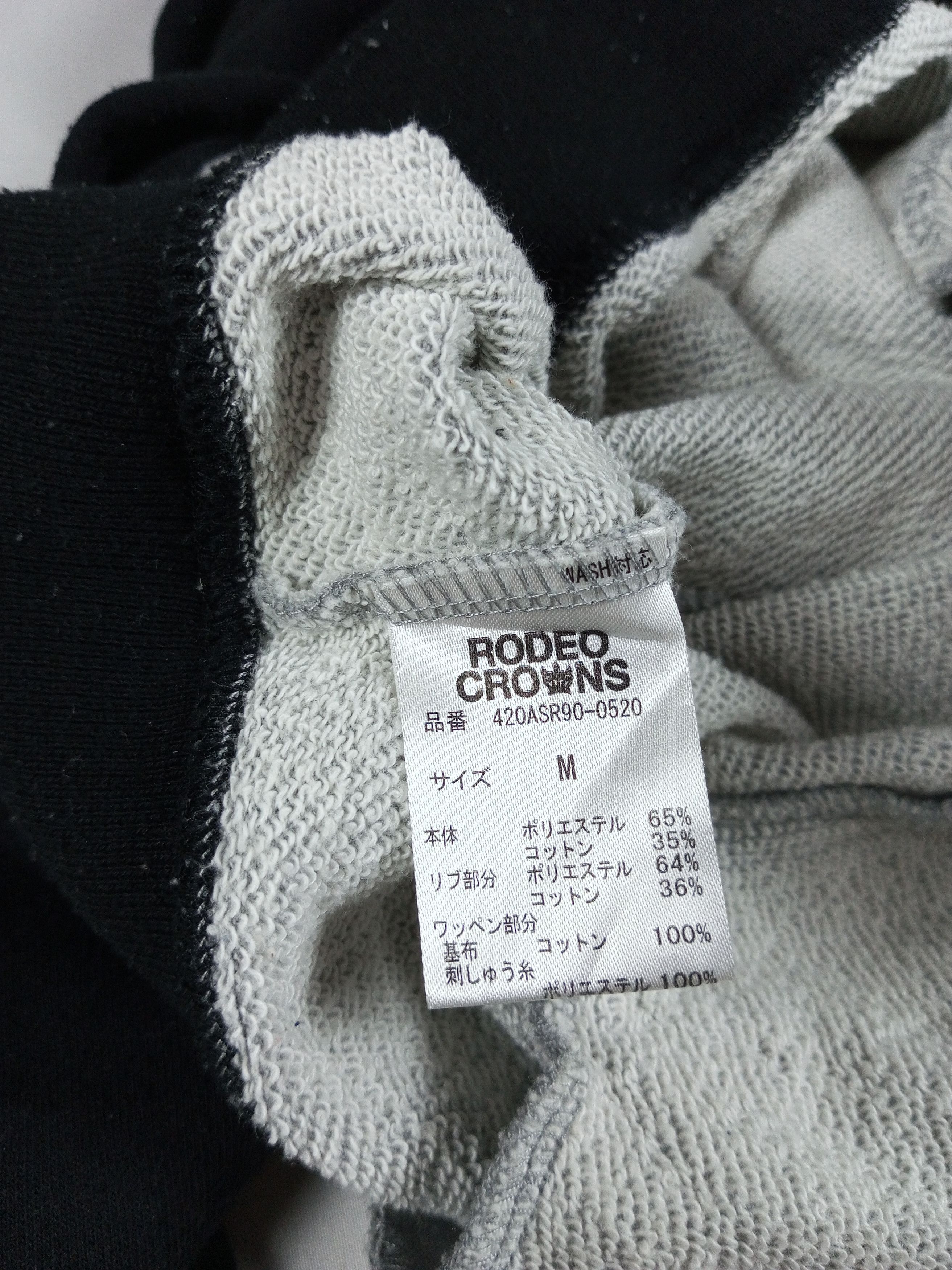 Hysteric Glamour 🔥Sicks Rodeo Crown Detachable Varsity Hoodie Jacket Size US M / EU 48-50 / 2 - 6 Thumbnail