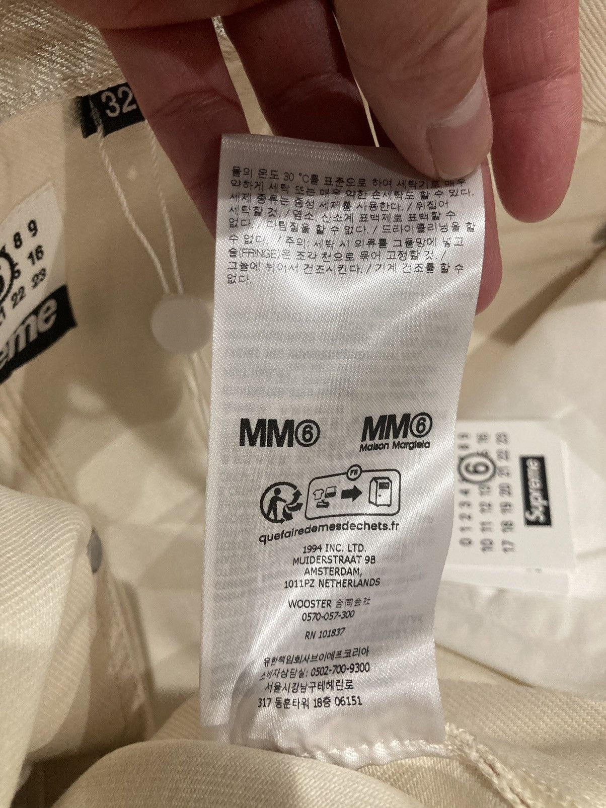 Maison Margiela × Supreme Supreme 2024SS x Maison Margiela foil double knee paint pant Size US 32 / EU 48 - 6 Thumbnail