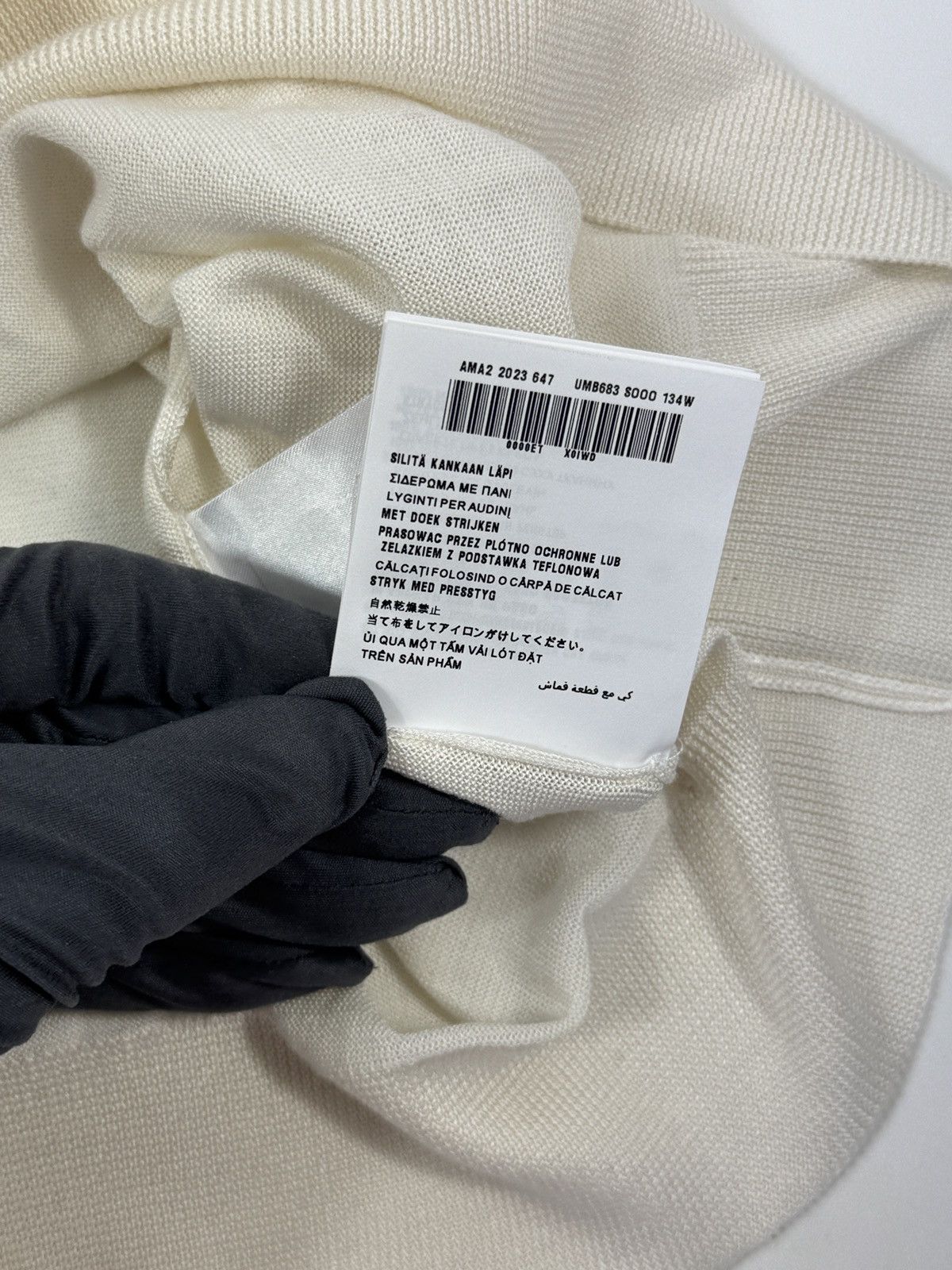 Prada SILK POLO SHIRT Size US XL / EU 56 / 4 - 11 Thumbnail