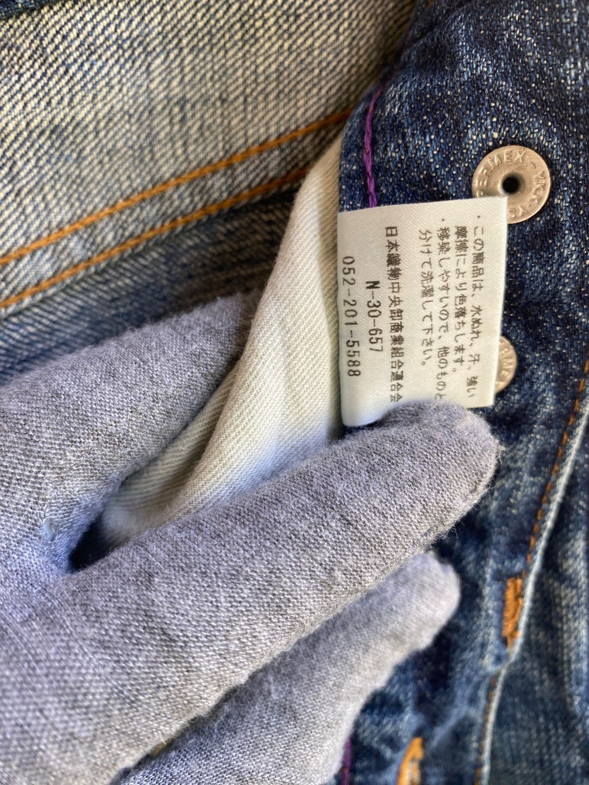 Japanese Brand Japanese Brand Flare Wide Leg Jeans Size US 32 / EU 48 - 13 Thumbnail