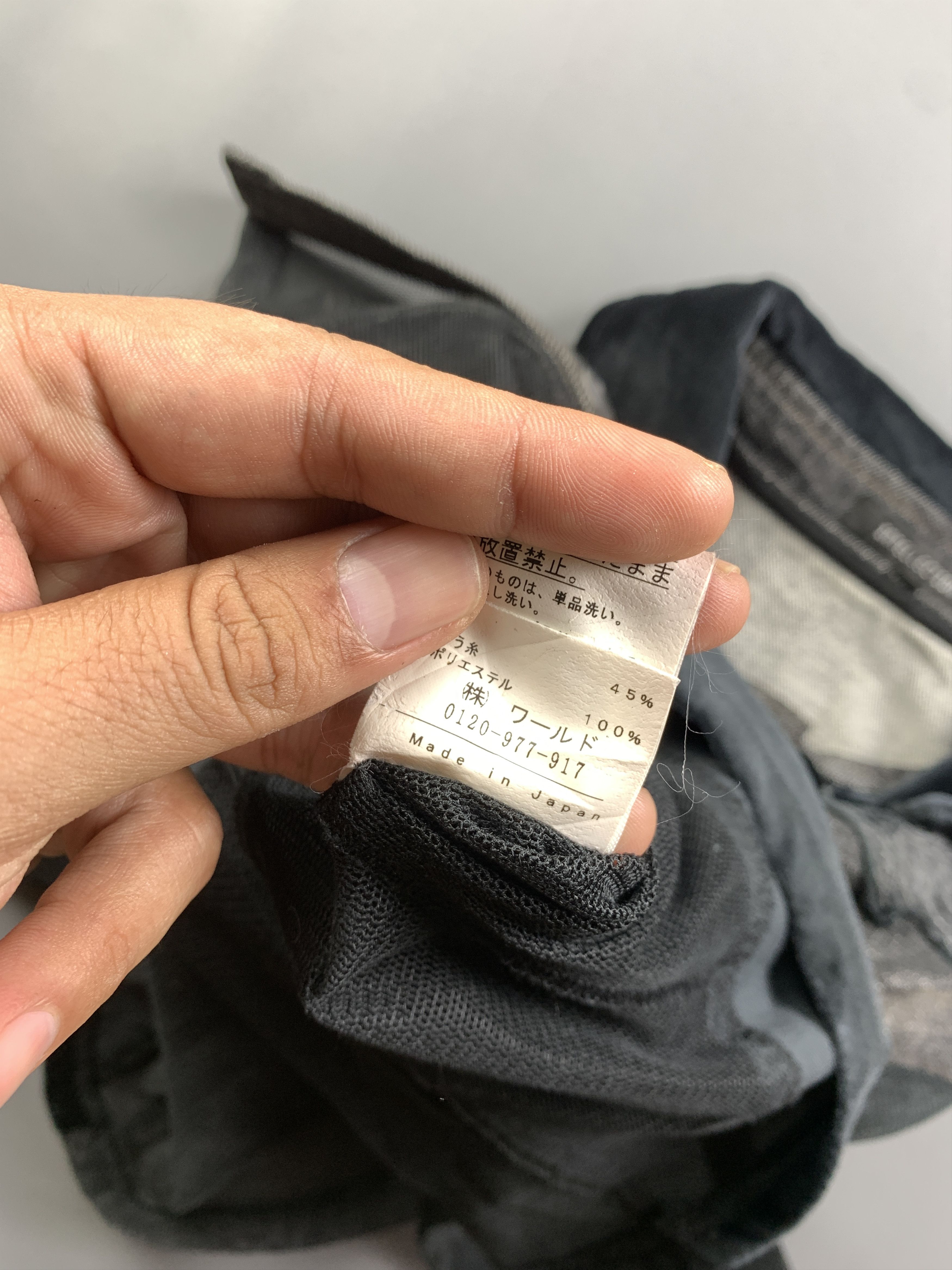 Japanese Brand Intellection Black Multi Fabric Fitted Trucker Jacket (M) Size M / US 6-8 / IT 42-44 - 12 Thumbnail