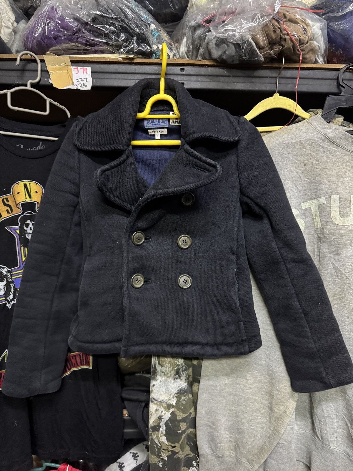 Blue Blue Japan × Japanese Brand BLUE BLUE JAPAN ARIGATO Jacket Size S / US 4 / IT 40 - 1 Thumbnail