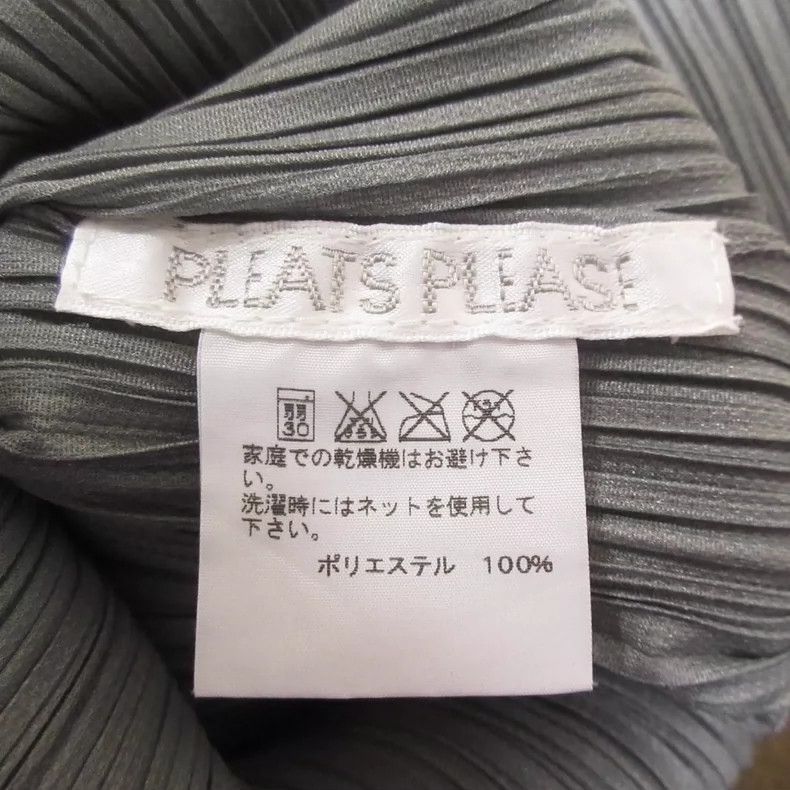 Issey Miyake issey miyake size:3 Grey long sleeves 2505-Nextarrow Size XXS / US 00 / IT 34 - 2 Thumbnail
