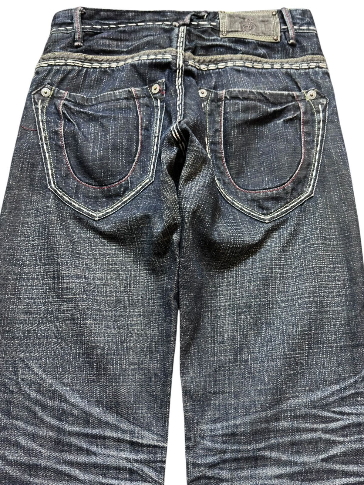 Kapital Vintage Sabi 09 Whiskers Avant Garde Style Jeans Size US 27 - 7 Thumbnail