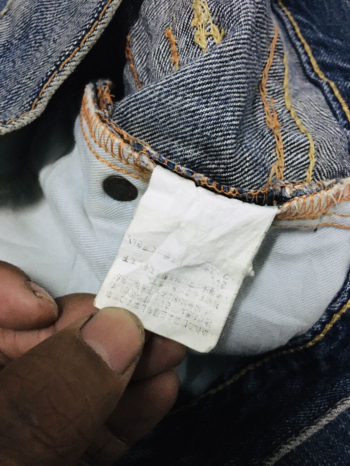 Japanese Brand Unbranded Distressed Flare Jeans (Y01) Size US 33 - 10 Thumbnail