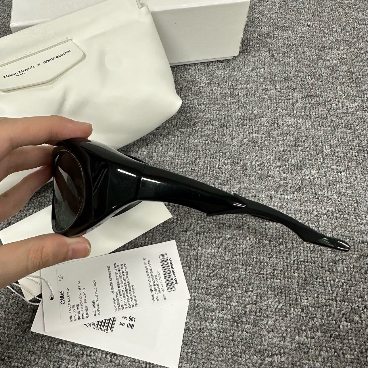 Maison Margiela Maison Margiela Sunglasses 2501-Nextarrow Size ONE SIZE - 6 Thumbnail