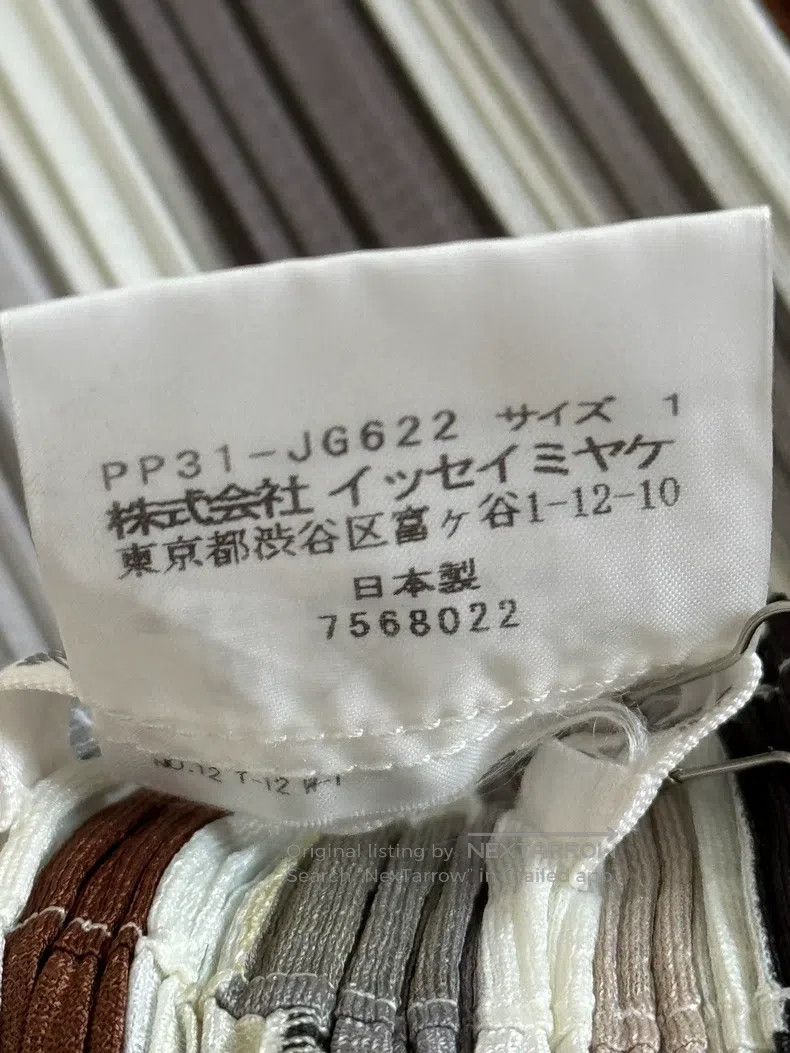 Issey Miyake Issey Miyake size:1 Gray Pants Size 22" - 4 Thumbnail