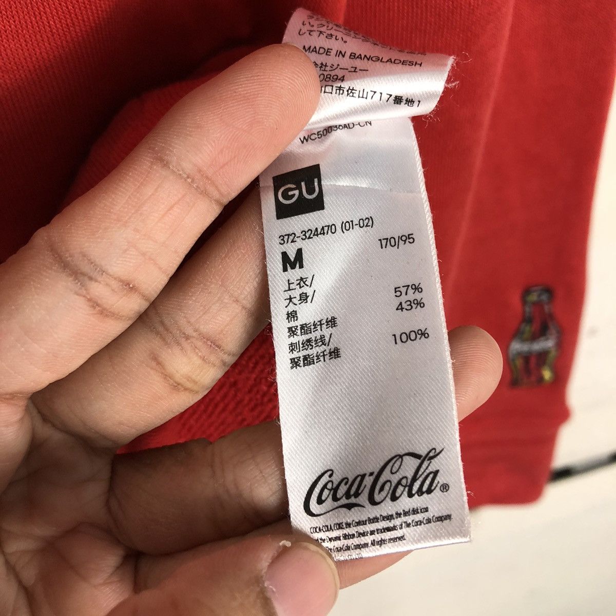 Japanese Brand × Vintage 📌Vintage Sweatshirt Coca Cola Big Logo Spell Out Size US M / EU 48-50 / 2 - 17 Thumbnail